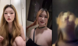 聊天