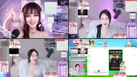 뭐라할까 ? 💕