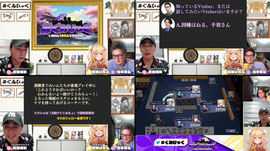 【#ぐみひゃく】松本吉弘＆因幡はねるの「ぐみいん100人できるかな？」第52回ゲスト：尻無濱航プロ(KADOKAWAサクラナイツ/日本プロ麻雀協会)【因幡はねる / ななしいんく】