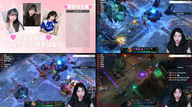 [생] 롤 칼바람 아수라장 시참 🔥 LOL