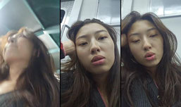 양귀비s SOOPStream.