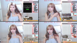 신입여캠 수린이 안녕...!