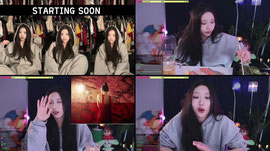 [en/한] NEW HOUSE, FIRST STREAM