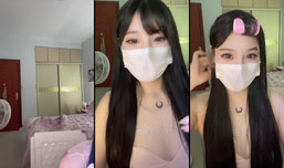 小可正在直播