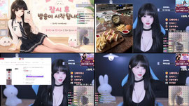 에라이