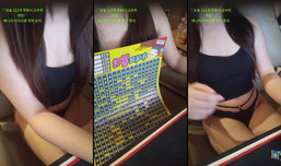 19ㅂ) 21살 뉴비
