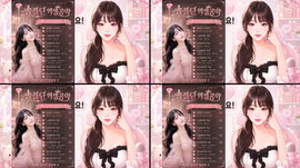 [JUP] 솔플단 솔이좀 도와주세요ㅠㅠ..좌표 시조새 1시