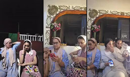 لايف ثاني
