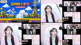 감자탕먹방 1시30분 방종 [얌얌랜드:얌여왕]