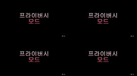 슈퍼스타송이언니 방송으로 ㄱㄱ