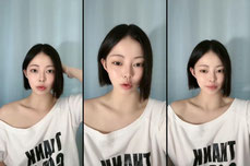 어디가