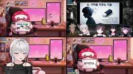 소소한 주말소통시간~