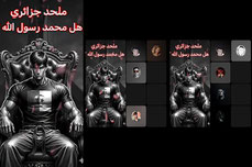 مرحبا بكم ❤️