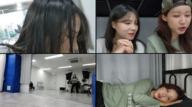 [옹기종기] 유복실 블리한테 BAD 배우러 왔습니다 ㄷㄷ