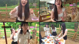 [길동세끼] 숲최초 몽골식 똥 고기 먹방!!!!!!