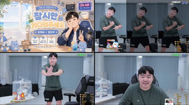 [팀진우]대표님 집으로 갑니다