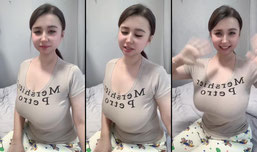 紫田V正在直播