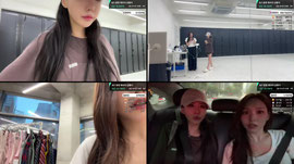 해아X유은 밥먹쟈ㅑㅑ [쇼케이용병]