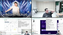 무수 잠시 계획좀 짜볼까요?