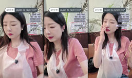 학돌이네 양념꽃게무침 먹방