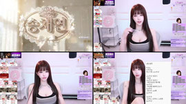 일단켜
