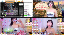 헌까오싱 지엔따오니!! 대만여행 전야제!!!