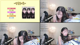 8/30 큰거하나끝내따