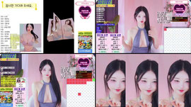 내 목 뒤에 방울을 흔들어줘♡