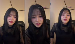 신입)은 아니고 걍 켬 young.kid.mina