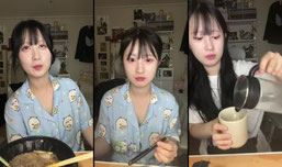 해찌녀의 혼술타임