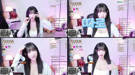 78회) 이름을 되찾았다