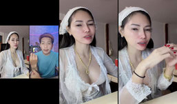 Untitled stream
