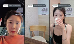 학돌이네 양념꽃게무침 먹방