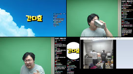 🔴자다 깼어요...