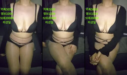 개취한대지련 괴롭혀줄오빠들