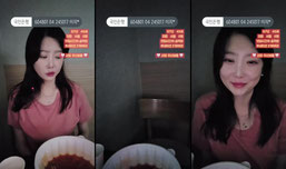 학돌이네 양념꽃게무침 먹방