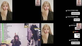 원하는게 뭔지 말해방