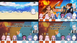 후열 소통 [장지수용소]