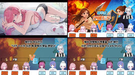 [자라섬] 오늘 좀 표독합니다. TvsF 연애토론
