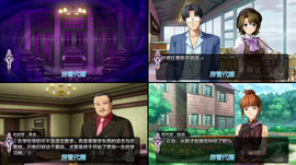 【二台】玩会游戏