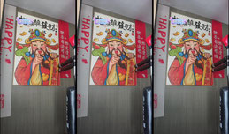 proudfox模特直播预告