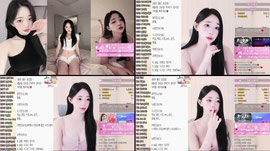 [광우사관학교] 서하도 미워하지말고 예뻐해주세여.. ㅠ 플단모집중 ❤️