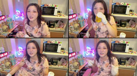 Untitled stream