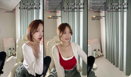 #라이브방송 #윤지유 #음방 #음악방송 #실시간 #248일차