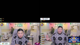 최가네 왔습니다 왔습니다 왔습니다