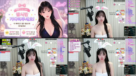 섹시 바니💕<666개 섹시움짤방셀 한장> <10개퀵뷰>