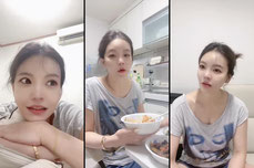 나의 나라