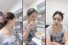 나의 나라