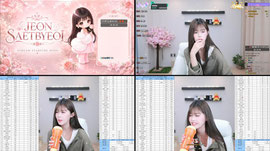 [JUP] 8월 월말결산도 함께 해주셔서 정말 감사합니다...😭😭ㄱㅁㅇㄱㅁㅇㅇ!!!