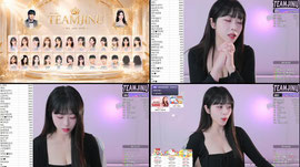 [팀진우] 뒷두더지 우미의 짠내나는 감사인사...